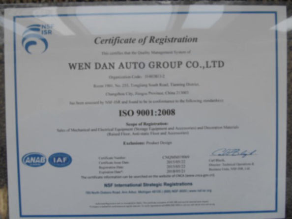 চীন Zangoo Auto Group Co., Ltd সার্টিফিকেশন